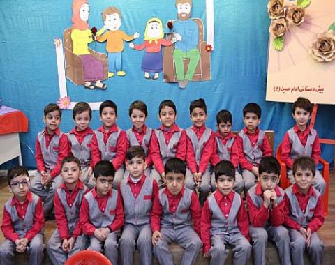 جشنواره پدر و کودک در کلاس خانم پاکروان