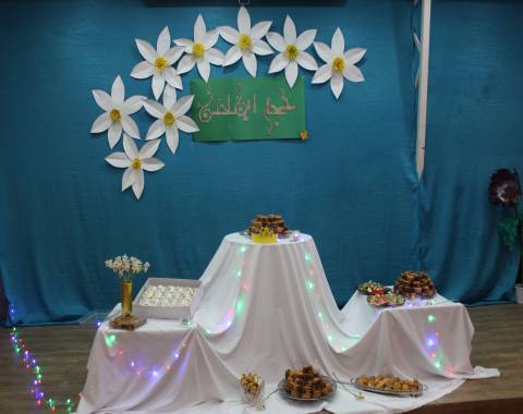 برگزاری جشن ولادت حضرت قائم عجل الله و نیمه شعبان در سالن سمعی بصری