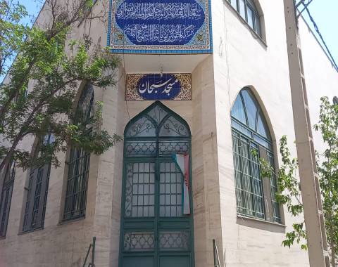 بازدید از مسجد در راستای کتاب ارزنده آداب ادب